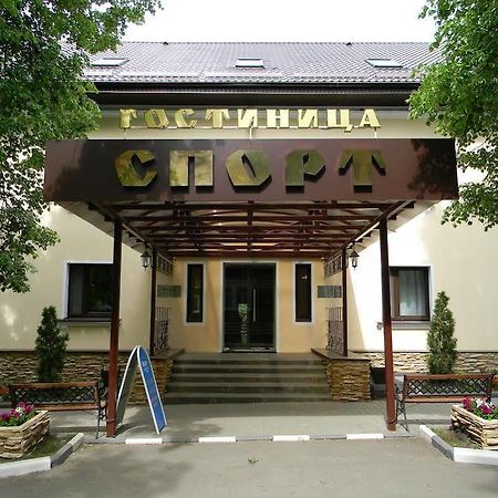 Sport Hotel Yaroslavl Exterior foto